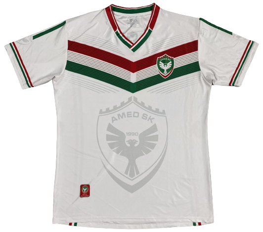 Maillot Amed SK Blanc Vert et Rouge