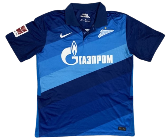 Maillot Schalke 04 "Harit"