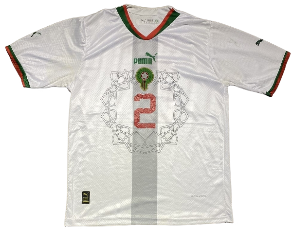 Maillot Maroc Blanc "Achraf Hakimi"